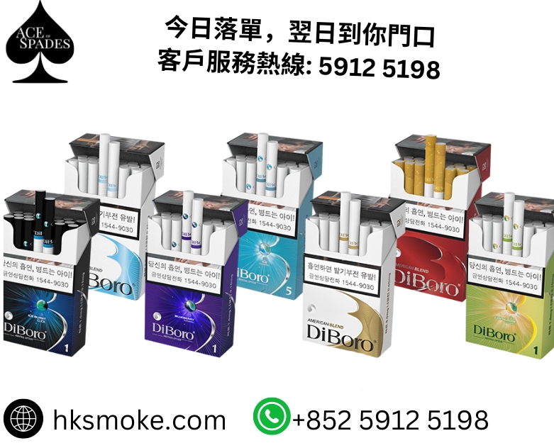 中南海8號香煙全面剖析：輕柔口感與健康取向的完美平衡
