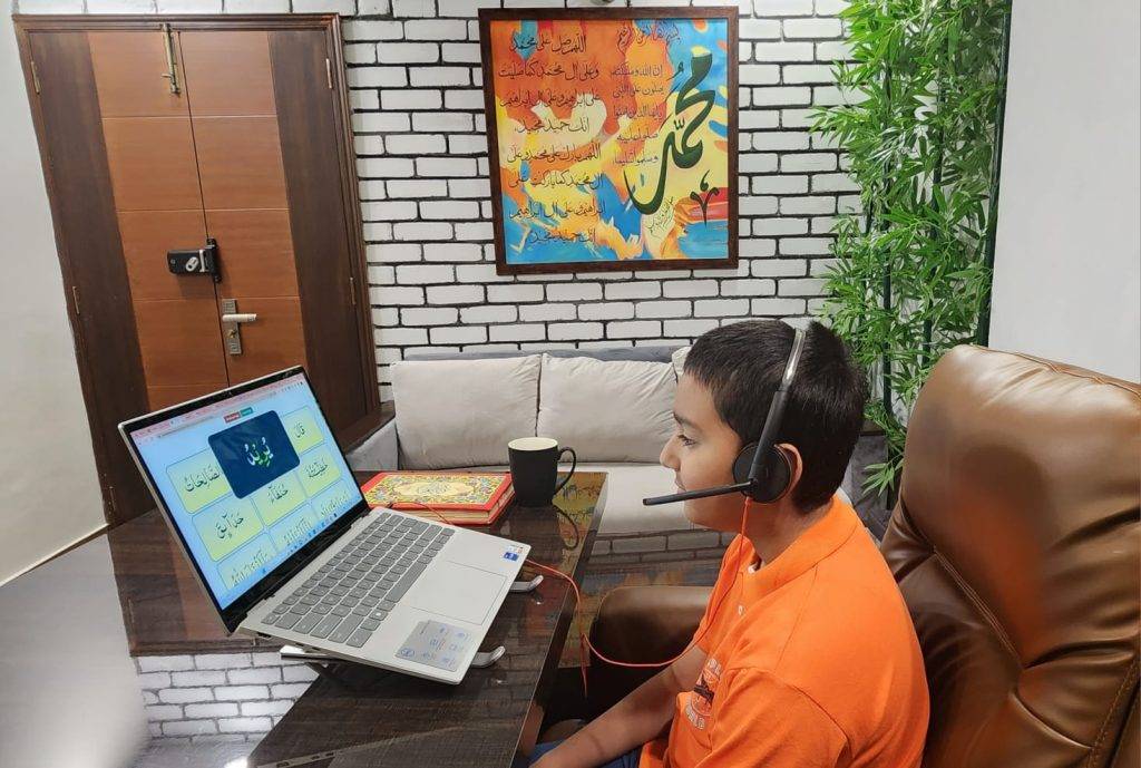 Online Quran Classes for Kids at Home with Expert Tutors